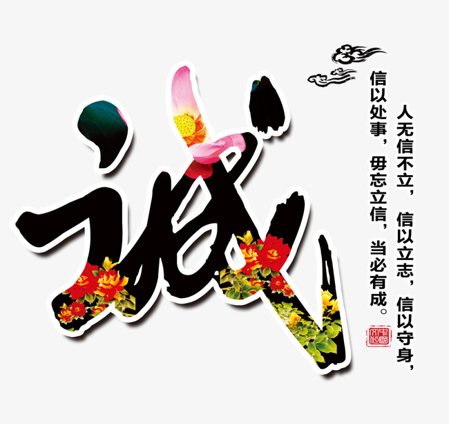 淮阴要账公司