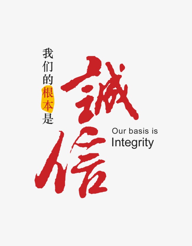 淮阴收账公司